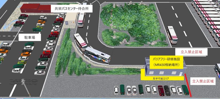 令和に復活！1963年製の3軸バス「MR430」 旭川電気軌道株式会社